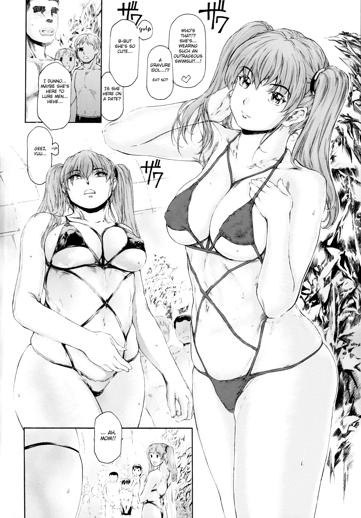 Hentai Manga Comic-Nine To Five Lover 13-Read-3